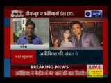 Delhi:  एयरहोस्टेस अनीशिया मौत मिस्ट्री: इंडिया न्यूज़ पर अनीशिया केस की सबसे बड़ी गवाही सुनिए