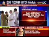 Budget session: All party meet ends