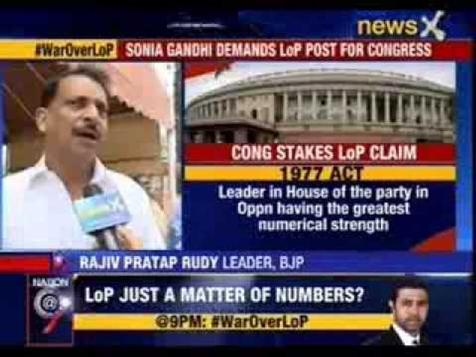Congress demands on back of Kamal Nath's threat
