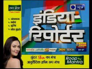 हरियाणा : नौकरी की तलाश में निकली महिला को बंधक बनाया, 40 लोगों ने किया बलात्कार