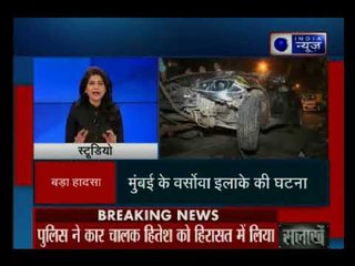 जगुआर कार ने करीब दर्जन भर गाड़ियों को टक्कर मारी, हादसे में कई लोग घायल