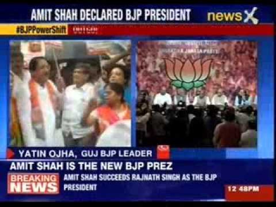 Rajnath Singh announces Amit Shah as BJP President