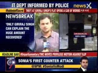 BJP distances itself from Giriraj Singh's cash controversy