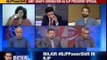 India Debates: Massive boost for Amit Shah