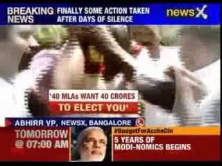 Karnataka Government orders probe in MLC seat for sale scam