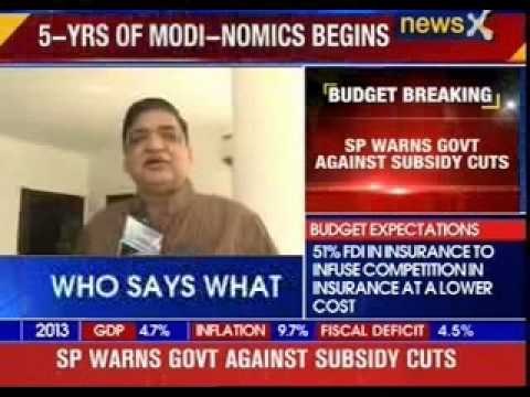 Samajwadi party warns government against subsidy cuts