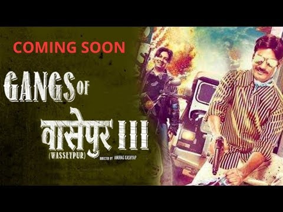 Gangs of wasseypur 1 sale full movie watch online