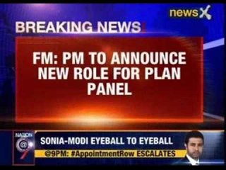 Government plans complete overhaul of plan panel