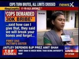 West Bengal: 17-year old brutalised for not paying bribe