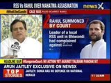 Congress vice president Rahul Gandhi summoned by a Mumbai Court