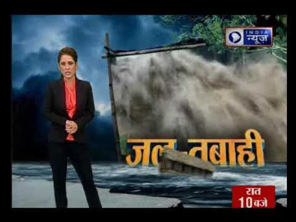 दिल्ली के निचले इलाकों में बाढ़ का खतरा, देखिये...