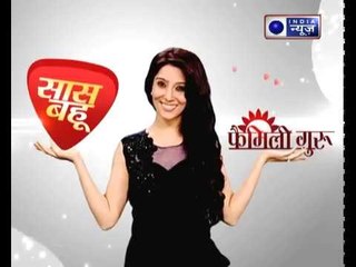 जन्माष्टमी special: जानिए कन्हैया कैसे आपको सफलता की ऊंचाई पर ले जाएंगे || Family Guru