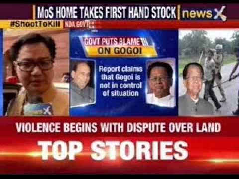 Tarun Gogoi hits back and blames centre for shoot at sight