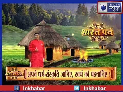 शुक्र ग्रह शांति के उपाय, शुक्र ग्रह के मंत्र और जाप विधि | शुक्र ग्रह के व्यक्ति के जीवन पर प्रभाव