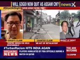 Assam: Fresh round of firing in Numaligarh