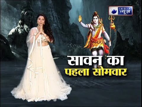 अगर संतान नहीं तो सावन का कौन सा उपाय संतान दिलाएगा, करिये जय मदान के उपाय; Family Guru Jai Madaan