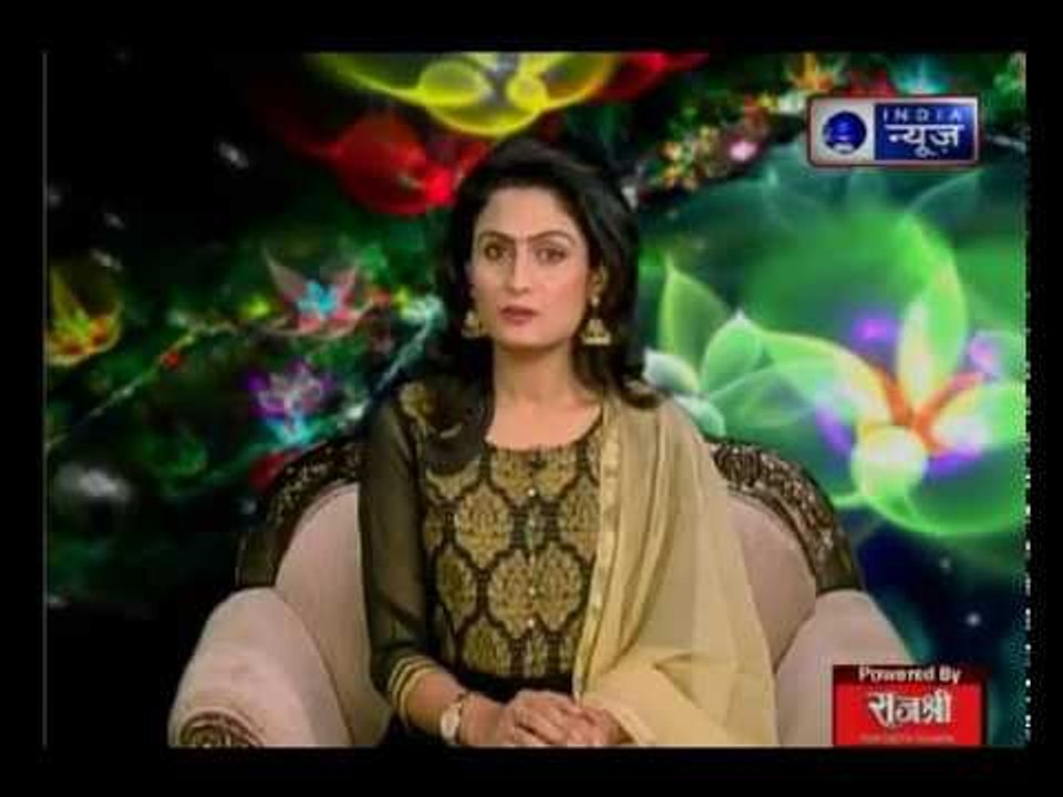 1 August 2018 का राशिफल, Aaj Ka Rashifal, जानिए Guru Mantra में GD Vashisht के साथ