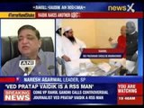 Ved Pratap Vaidik: Kashmir should be separated from India