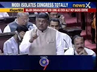 Will Mamata, Mulayam, Mayawati once again bailout Modi?