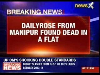 Body of North-East girl found in South Delhi