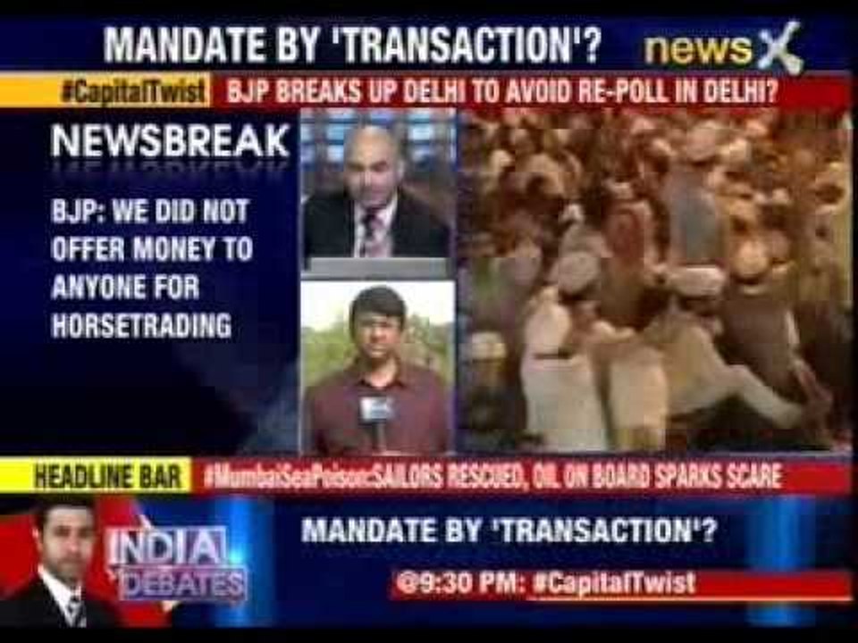 BJP denies all reports of horsetrading in Delhi