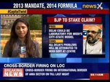 Amit Shah convinces Congress MLAs to support BJP?