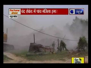 बाढ़ बारिश ने पांच मंजिला इमारत को महज चंद सेकंड में धवस्त कर दिया गया