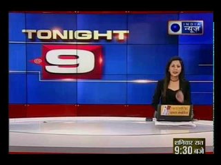 ब्रेकिंग न्यूज़ | दिनभर की बड़ी ख़बरें विस्तार से | Today's top news - 2nd August 2018