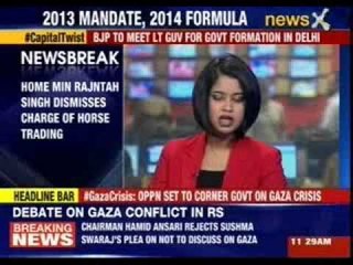 Home Minister Rajnath Singh dismisses charge of 'horse trading'