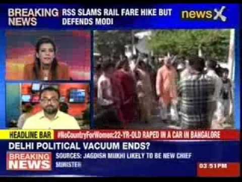 RSS slams rail fare hike but defends Modi