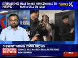 Congress MLAs to set a deadline for high command