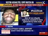 J&K Forest Minister's son thrashes 'victim' in police station