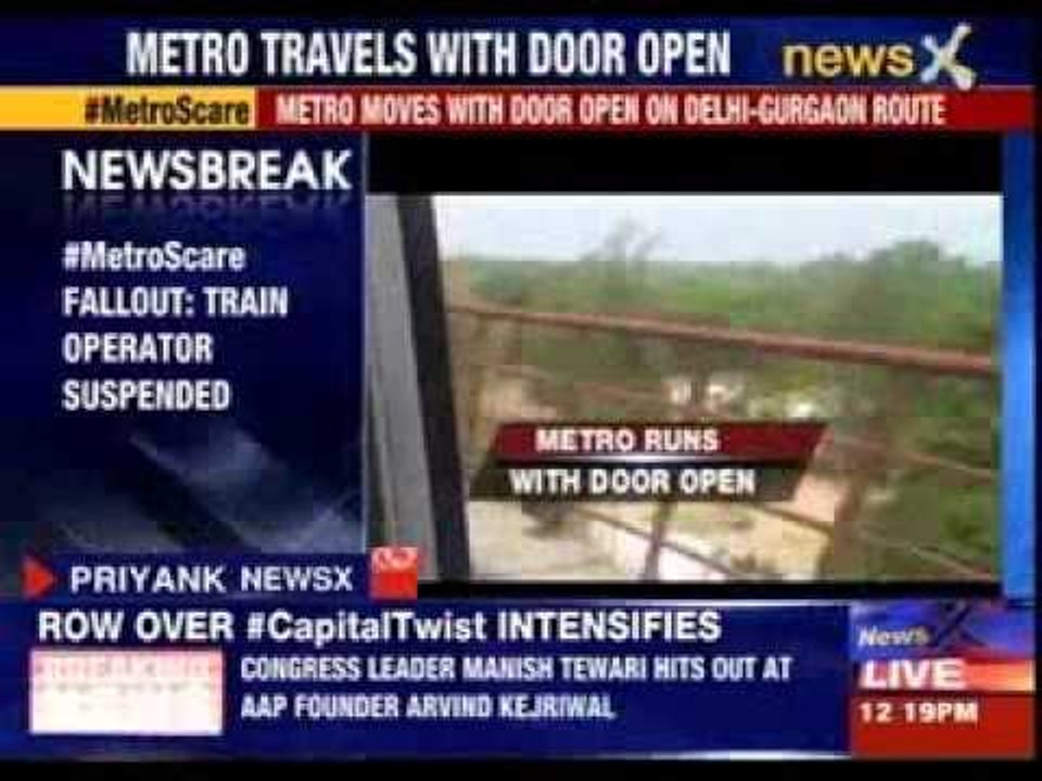 Delhi Metro train runs with doors open, operator suspended