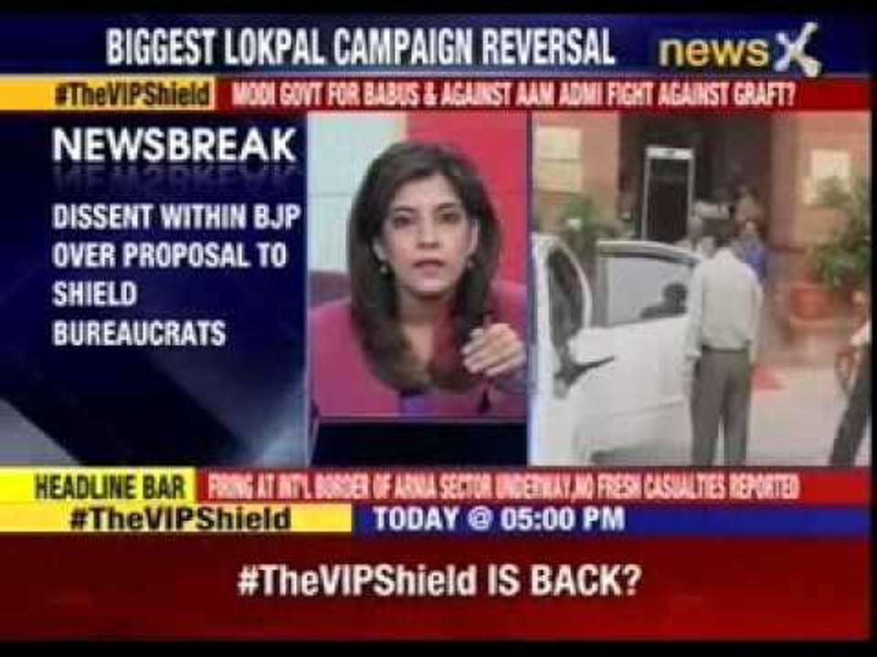 AG wants CBI to take government sanctions to probe babus