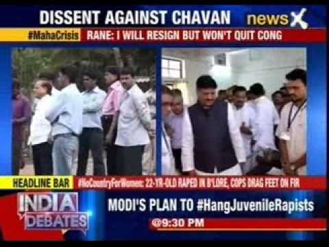 Maharashtra industries minister Narayan Rane to resign