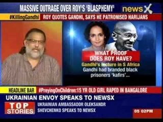 Arundhati Roy garners support from Dalit activist