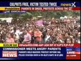 Bangalore police commissioner meets protestors