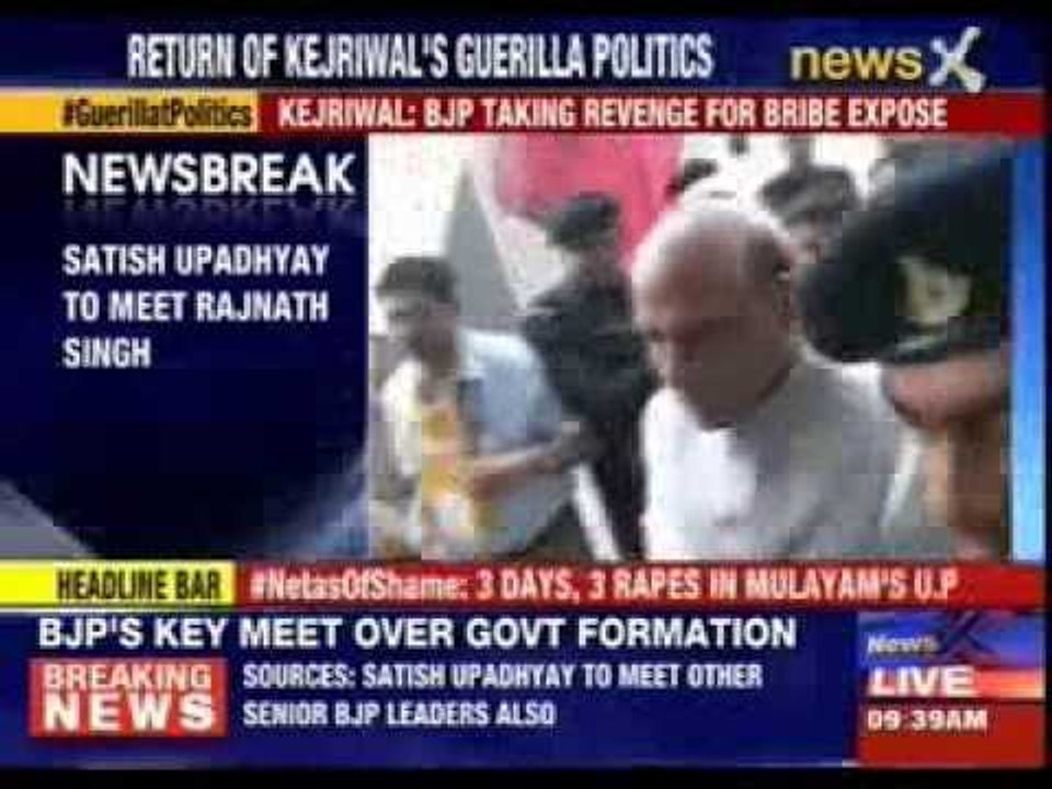 Delhi BJP president to meet Home minister