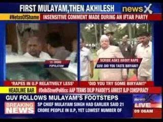 U.P Governor talks about biryani when asked about rape