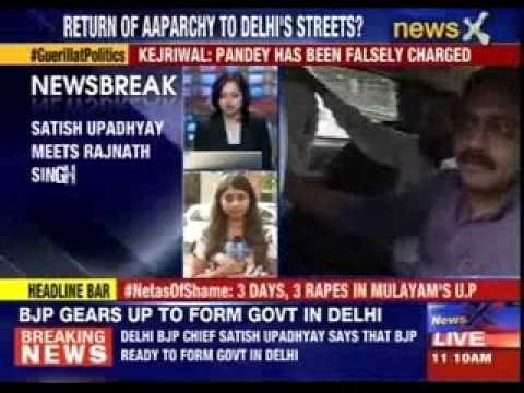 Satish Upadhyay meets Rajnath Singh