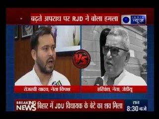 ब्रेकिंग न्यूज़ | दिनभर की बड़ी ख़बरें विस्तार से | Today's top news - 6th August 2018