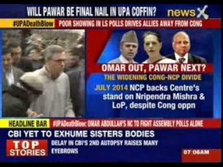 Omar Abdullah's NC to fight assembly polls alone