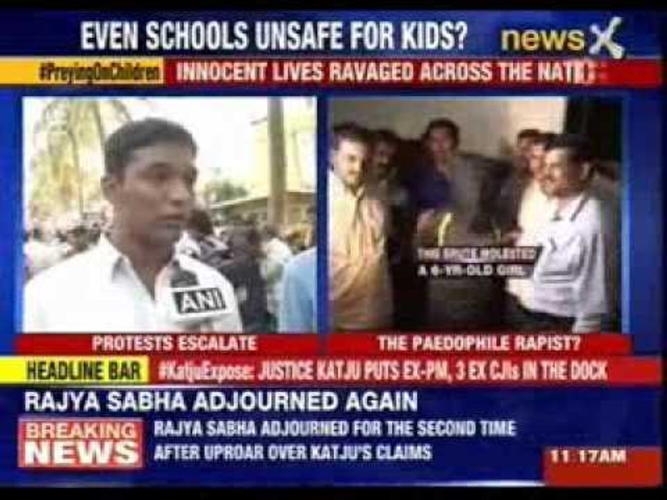 After the Bangalore rape case, shocking rape in Madhya Pradesh