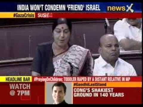 Rajya Sabha discusses Gaza violence