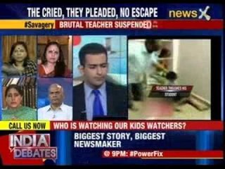 Speak Out India: Who's watching your child watchers?