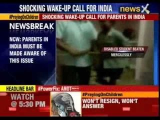 NCW: Study proves that children are vulnerable at school