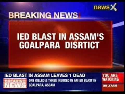 Assam: One killed three injured in the IED blast