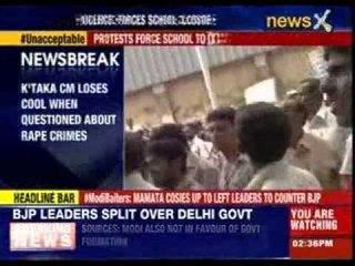 Karnataka CM loses cool when questioned about rape crimes