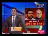 Top News of Today in Hindi | India News | आज की बड़ी खबरें (9th August)| Headlines of the Day