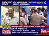 Protest by NSUI members outside Parliament